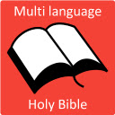 Holy Bible Multi-language for Google Chrome