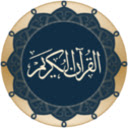 古兰经 for Google Chrome
